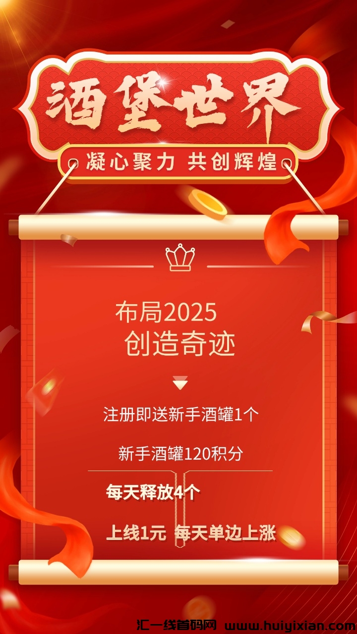 bba95f1f9620250312211344