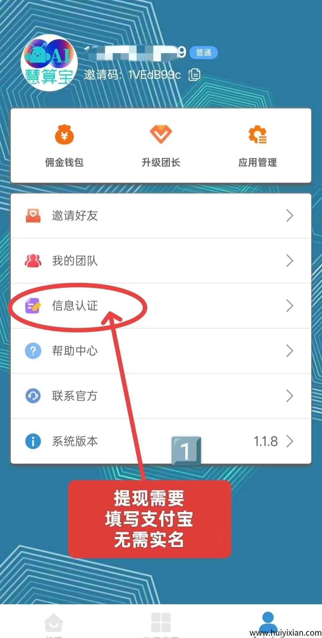 bc4b83ffbe20250325091615