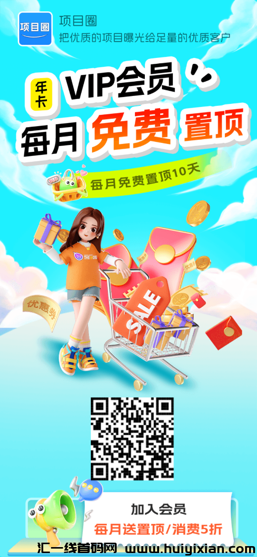 bc90d7cf4a20250302133951