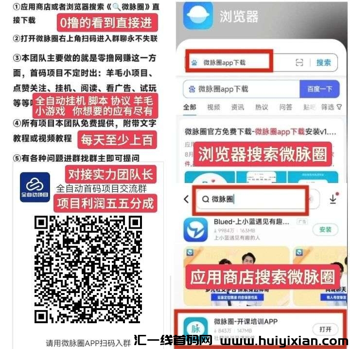 bd1eff291720250311143203