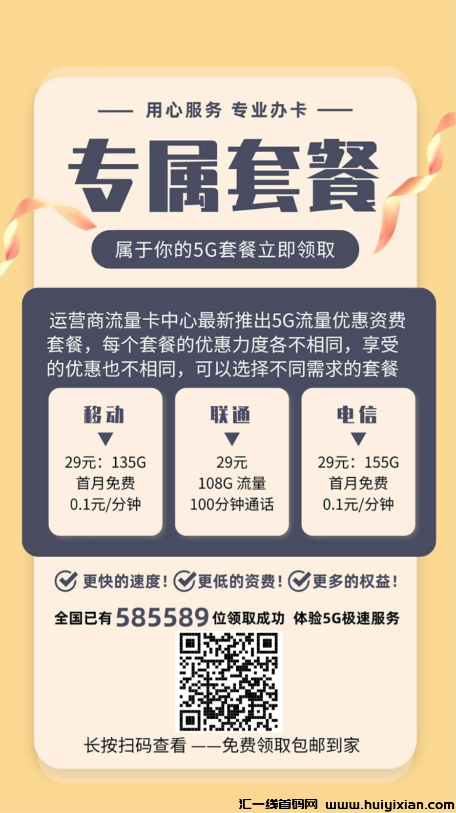 bd3f03d1a420250314094426