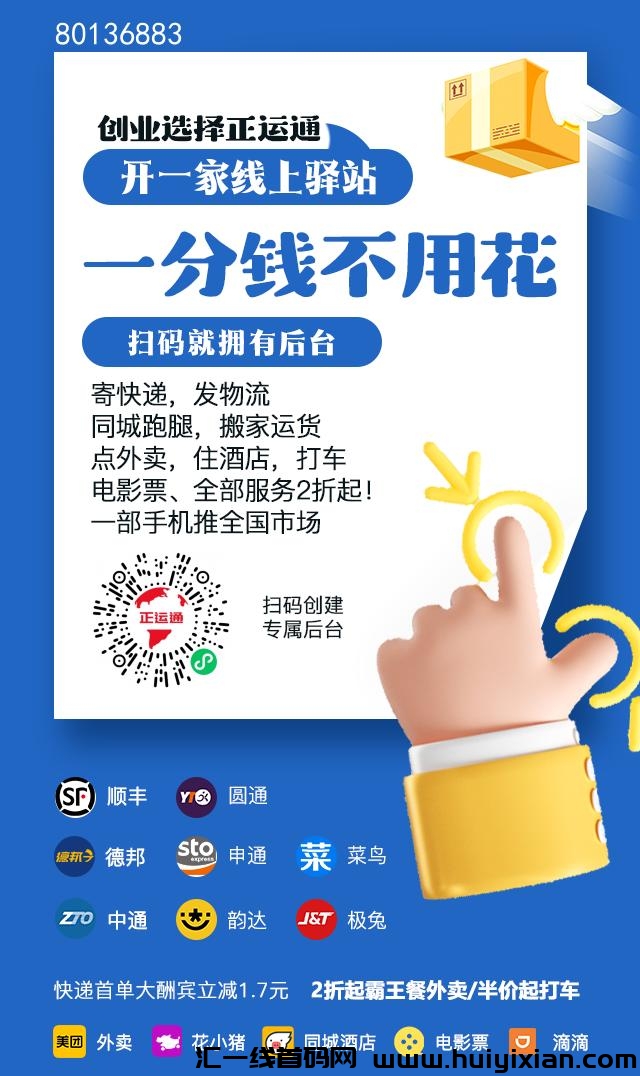 be776e07a620250311150515