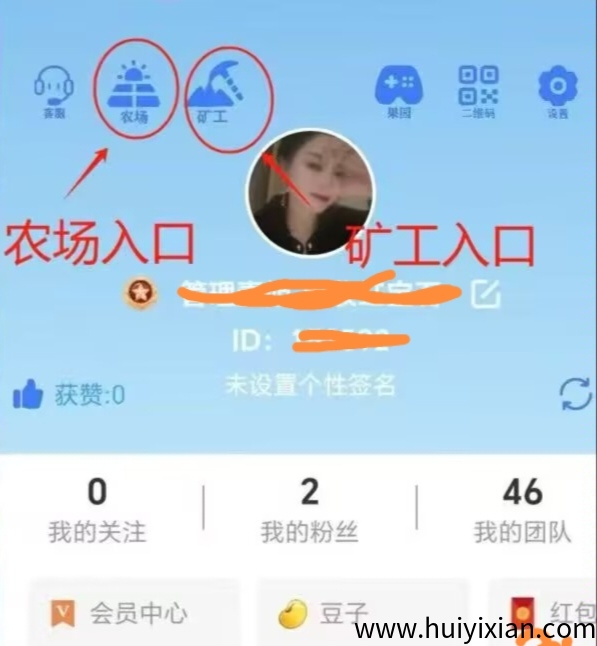 be92b4943720250322172116