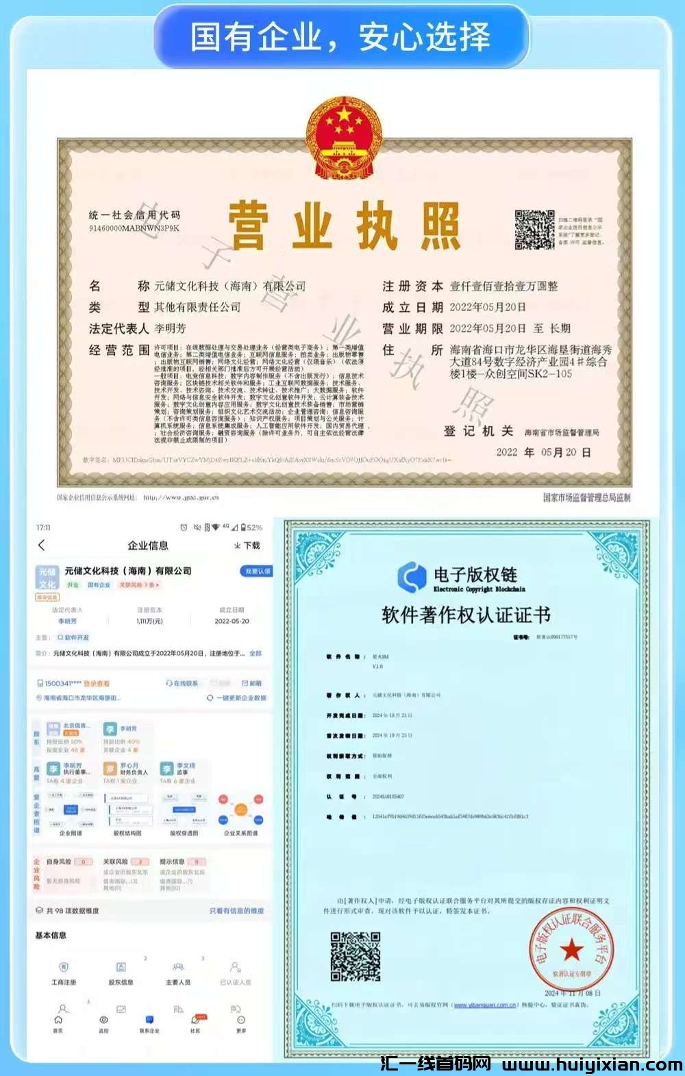 bea16a66b120250302131639