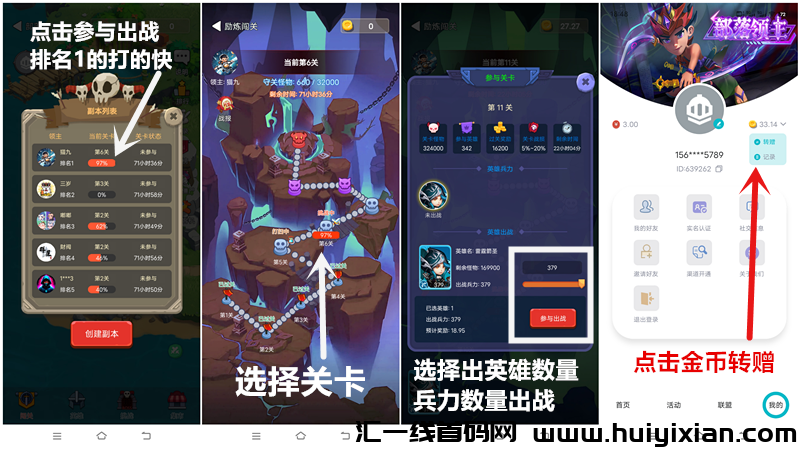 c0e8f4859a20250321195543