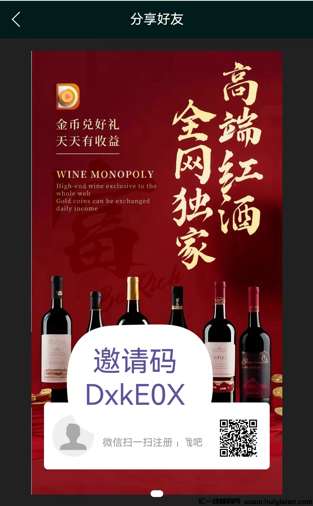 c1f003fd8020250310212746