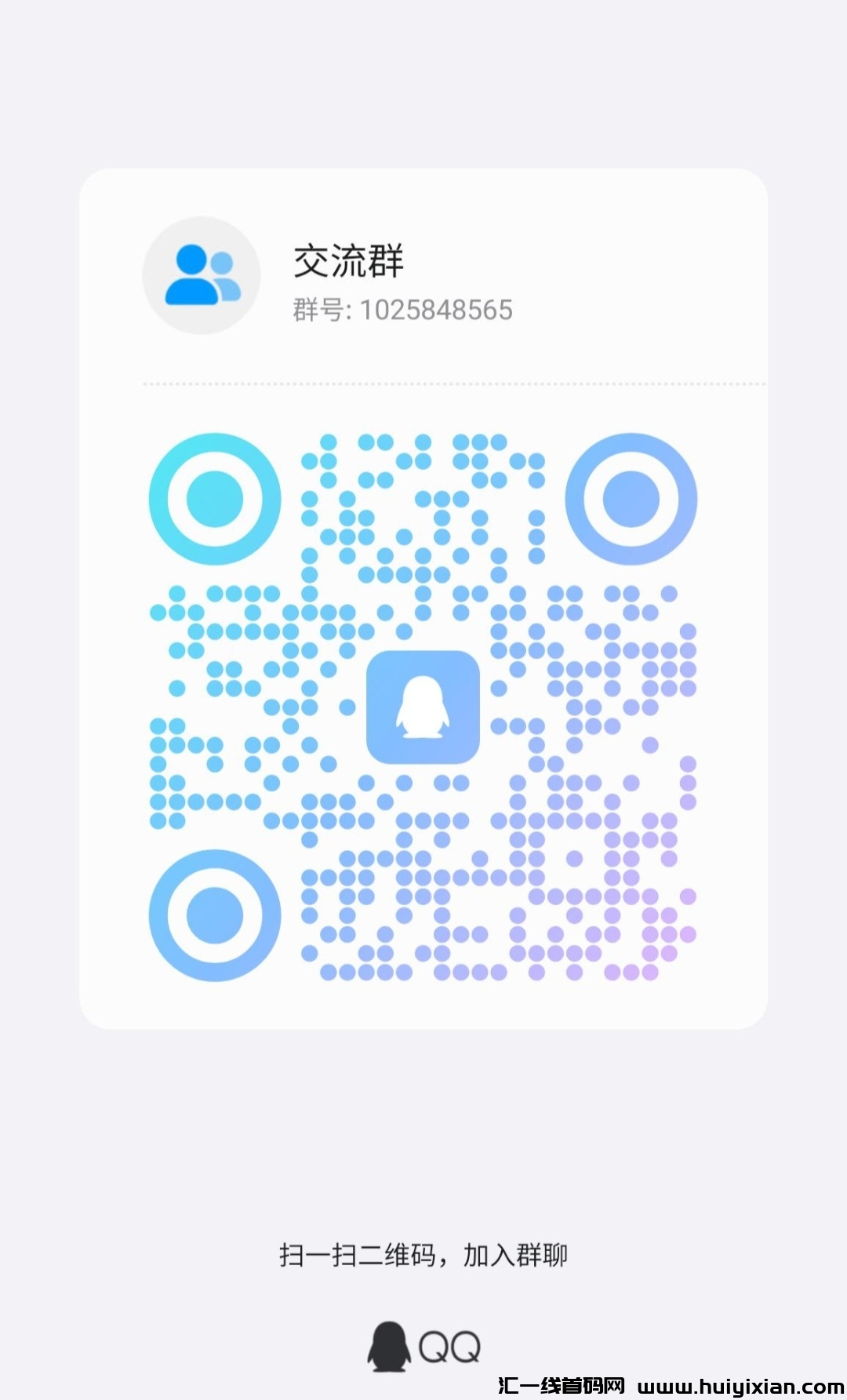 c27b37a94120250309214243