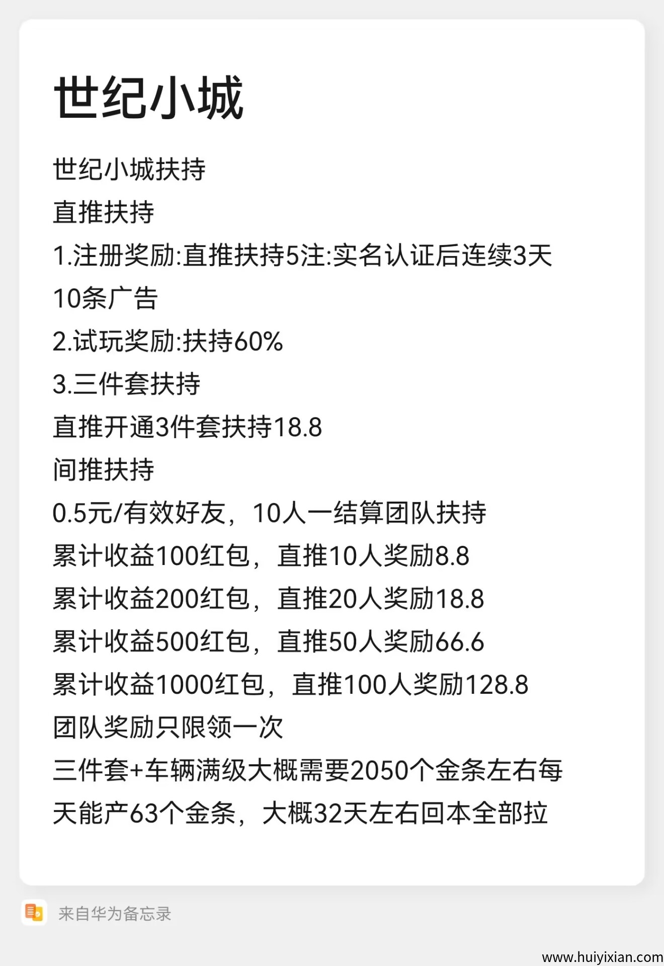 c2bbd6148e20250325234521