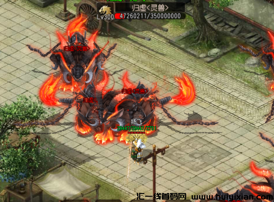 c42399f58f20250303003052