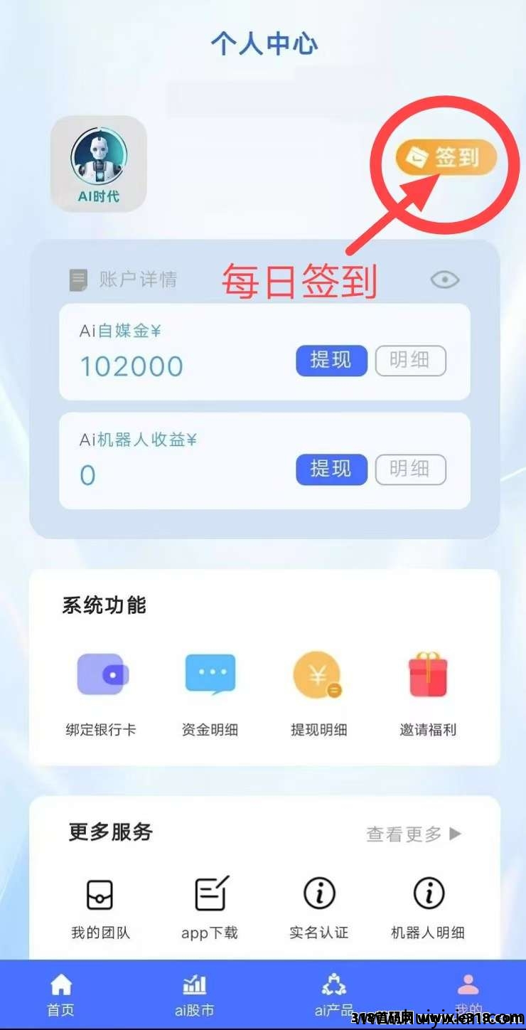 c48b8c8d5a20250328125832