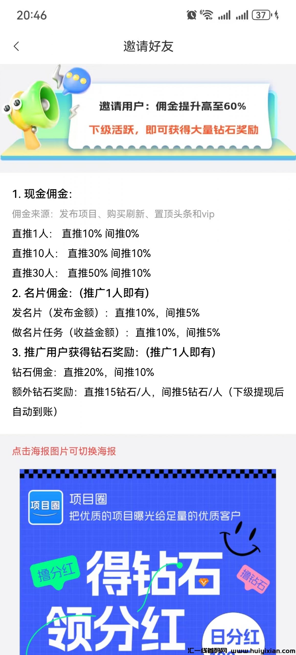 c4955dd93520250311210529