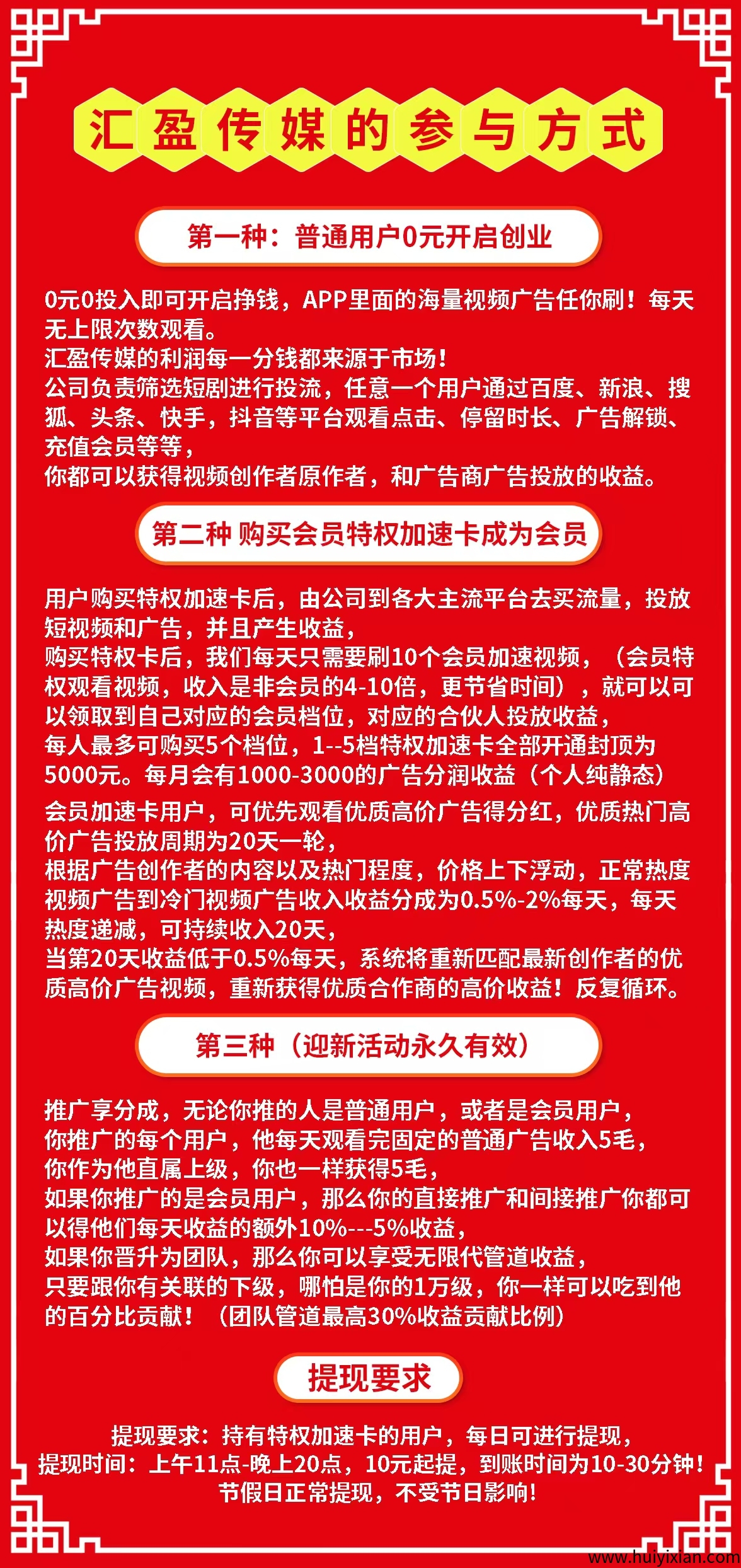 c4adbb20c520250324172445