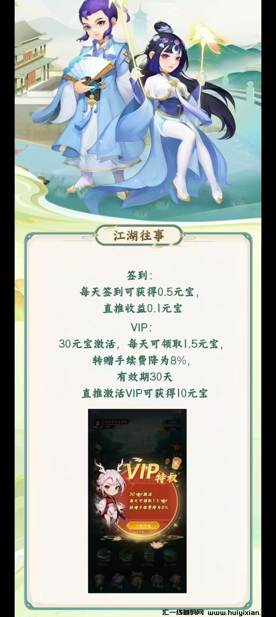 c4b24babb120250318160416