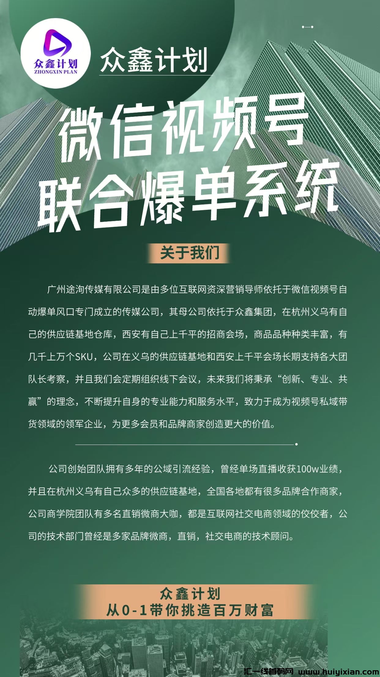 c6bfe58c0320250306221015