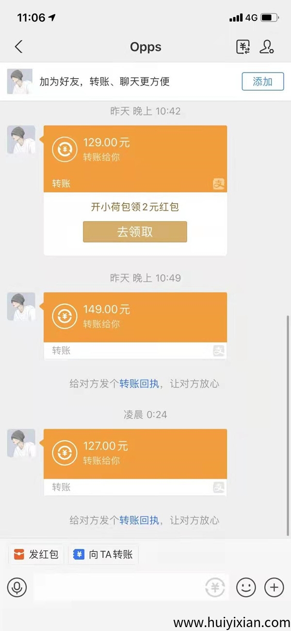 c792f99bcf20250330142727