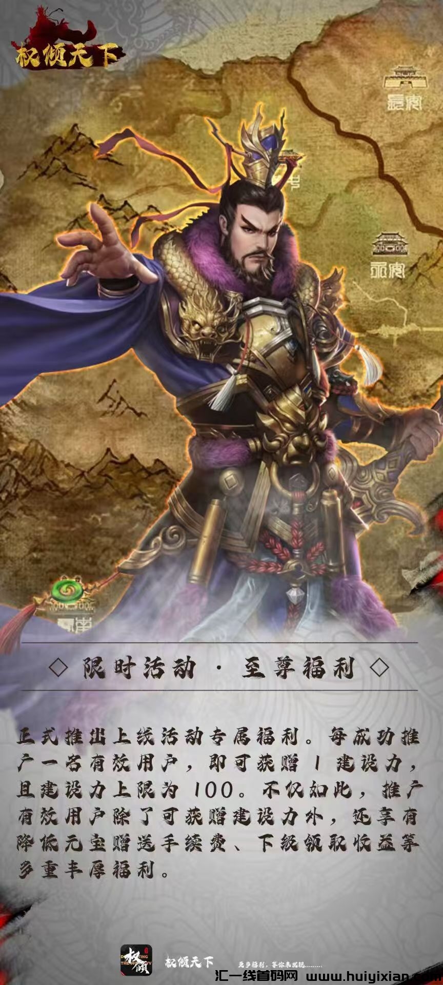 c90ff75c2a20250316030501