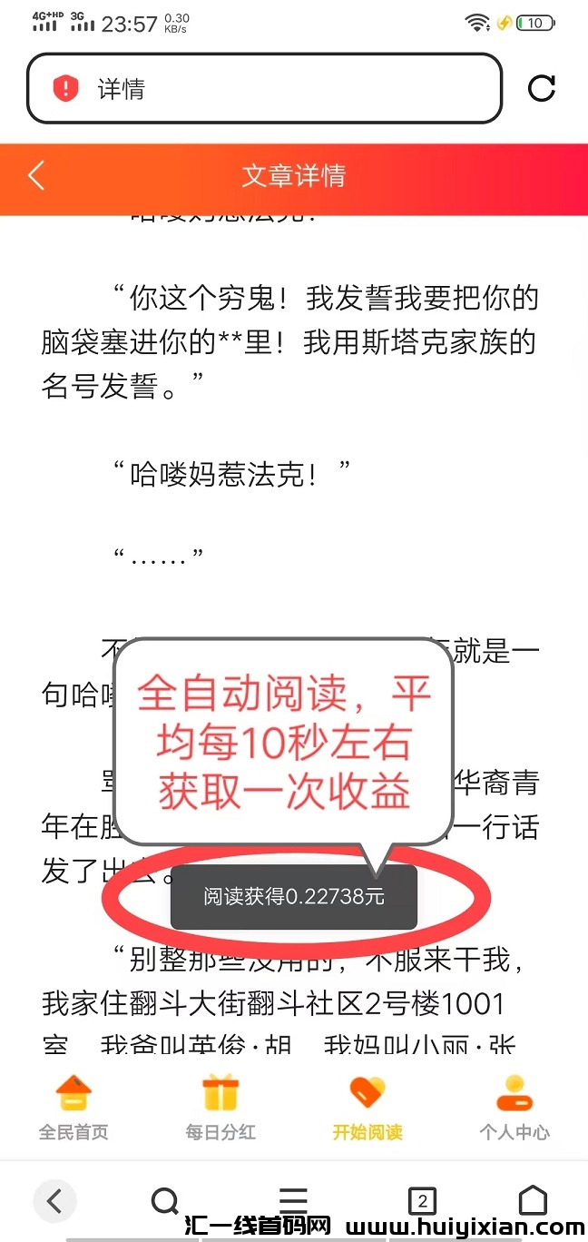 c9729e36b120250317193359