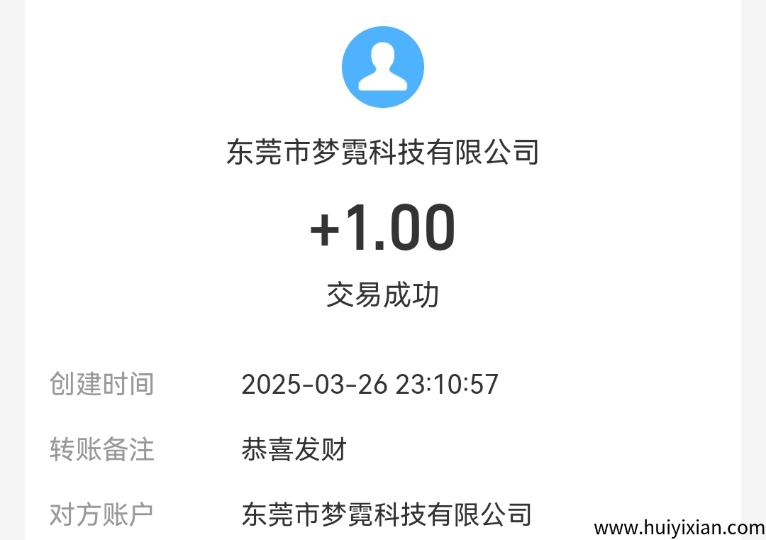 ca66d1ae8720250327164157