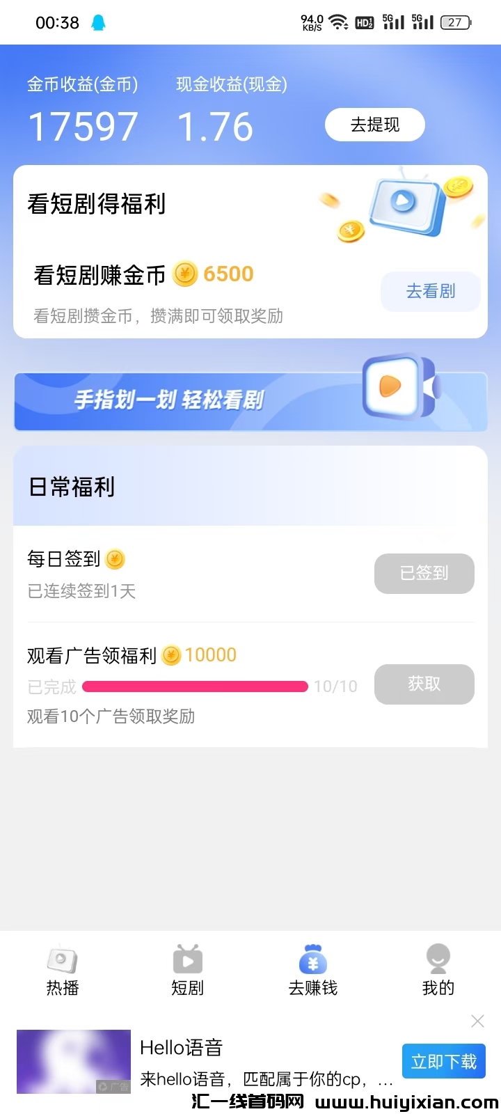 cb14e55e7220250314133304