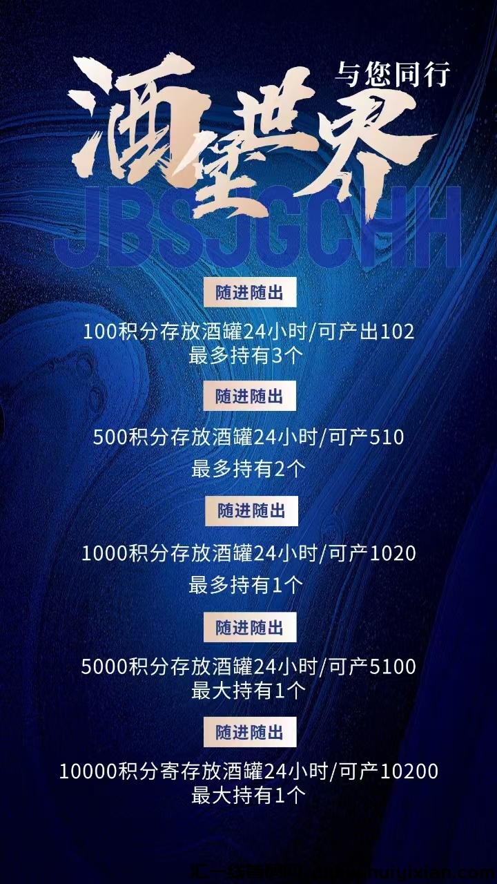 cb7c444c0920250316215759