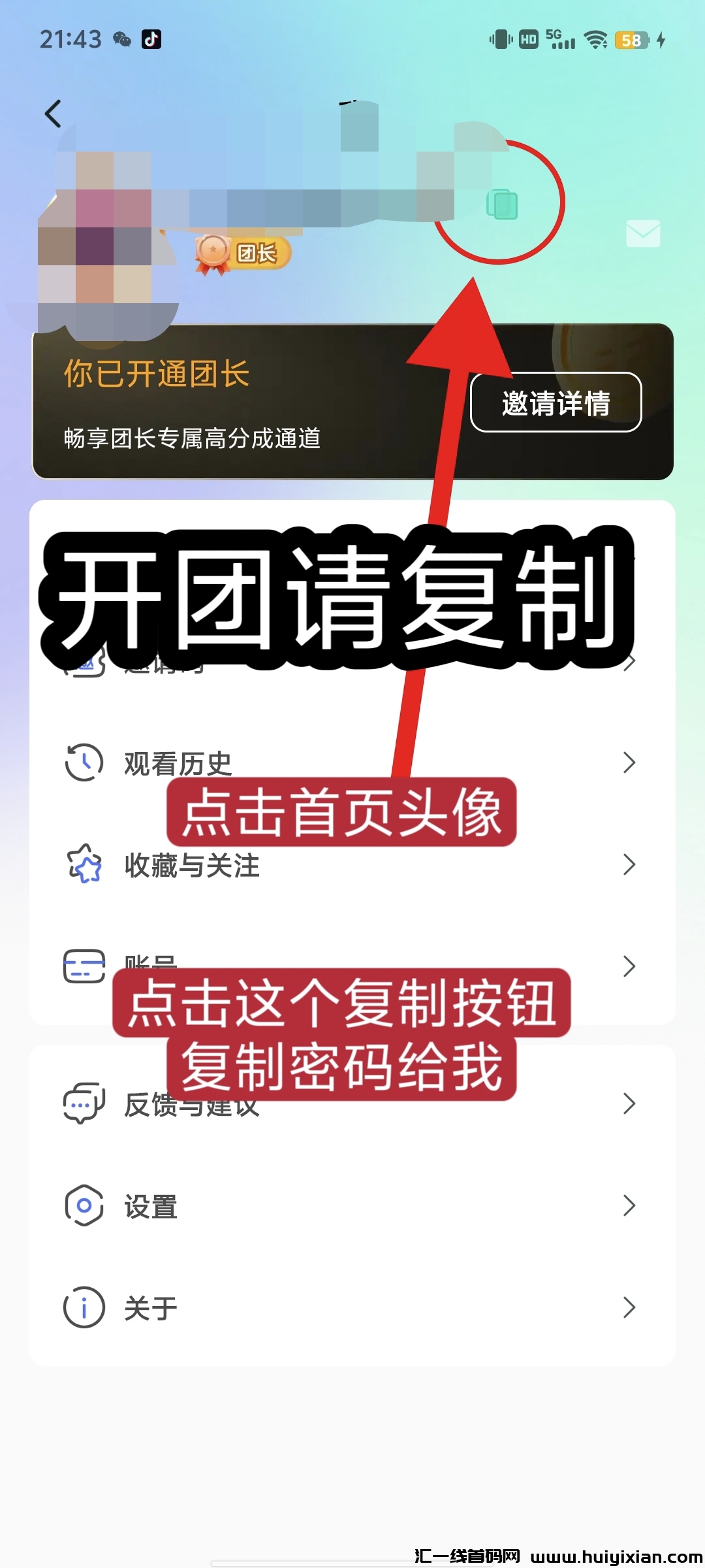 cbb7cdd81520250307081459