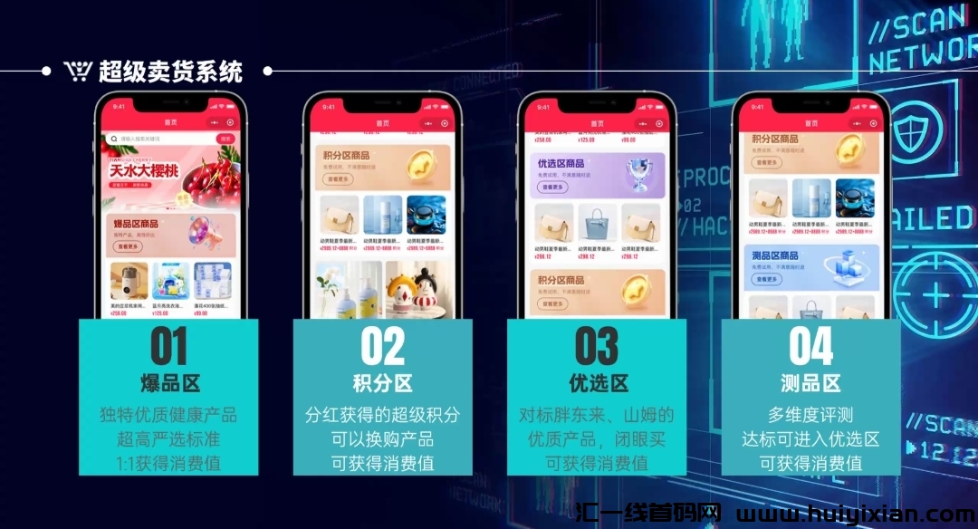 cc4a62e53320250303164012