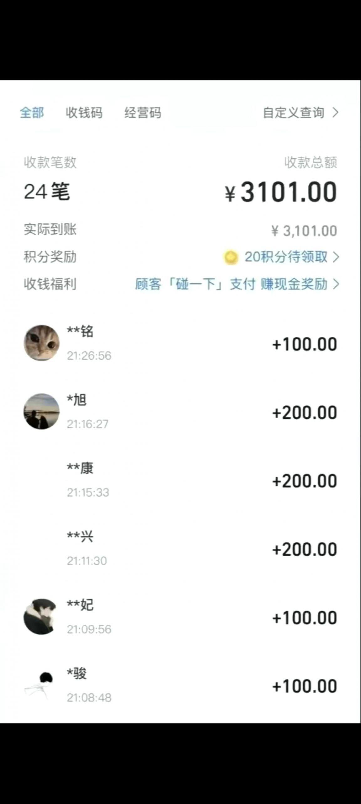 ccaed4a04020250301212016