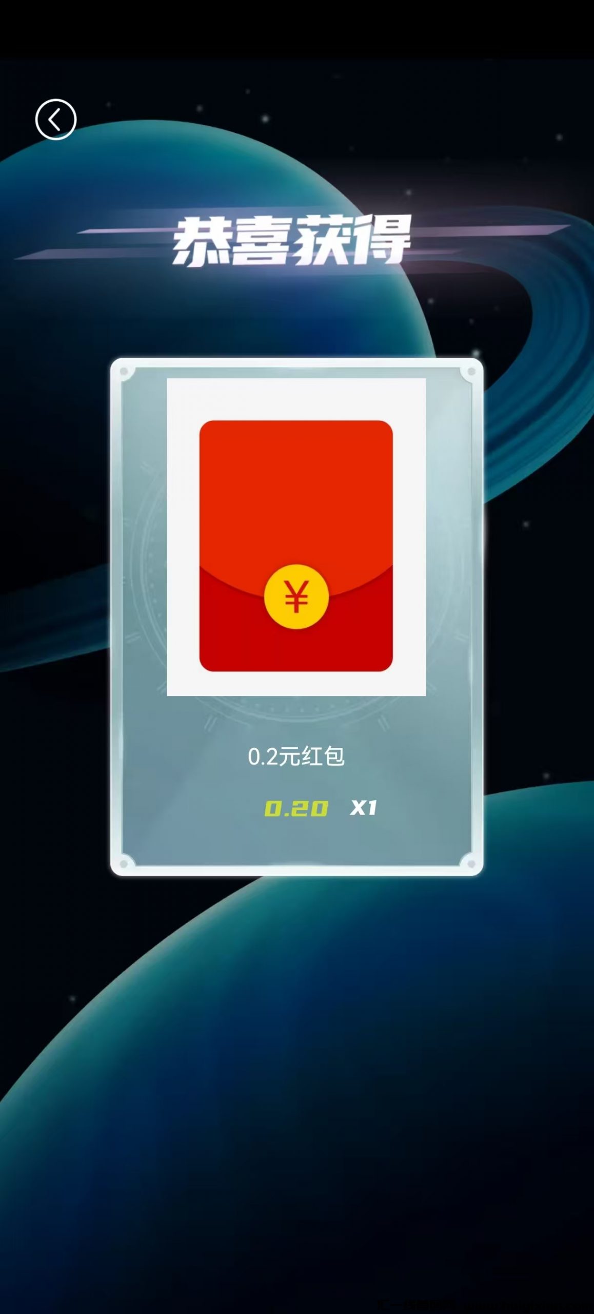 cee97df43620250319205244