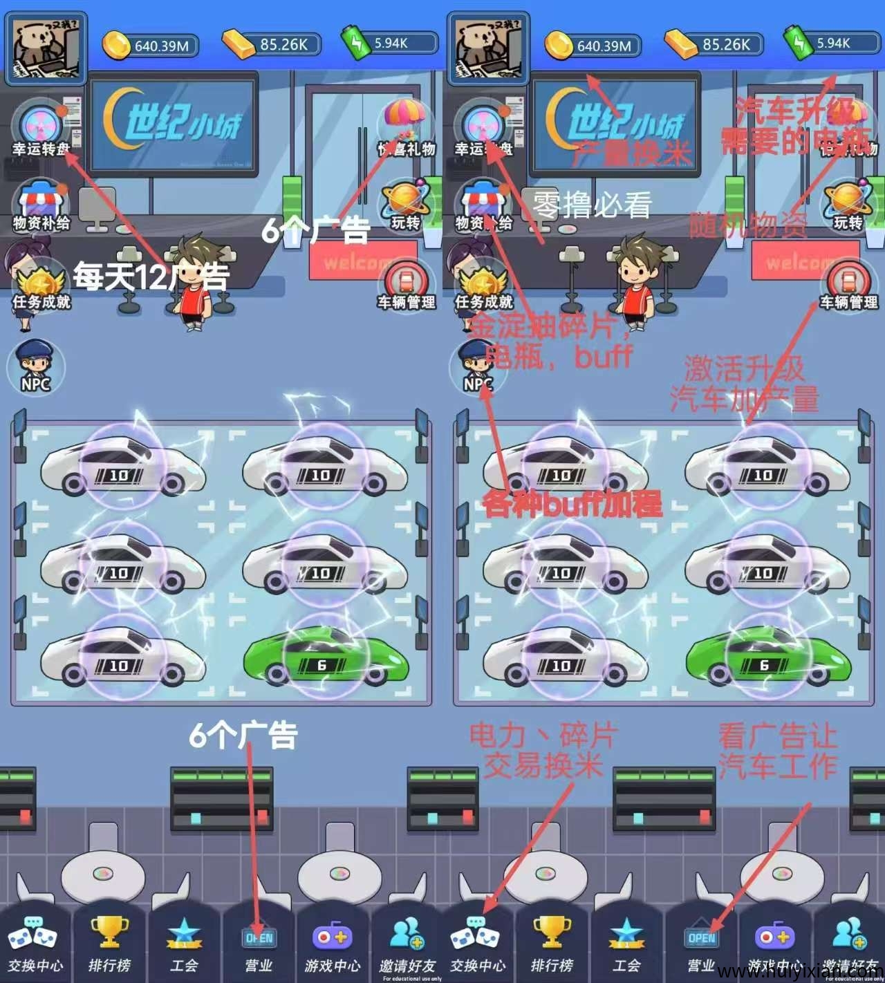 cf19752ca320250324172823