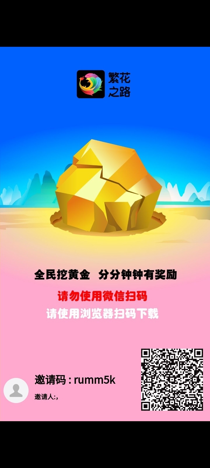 cfae371eee20250306171534