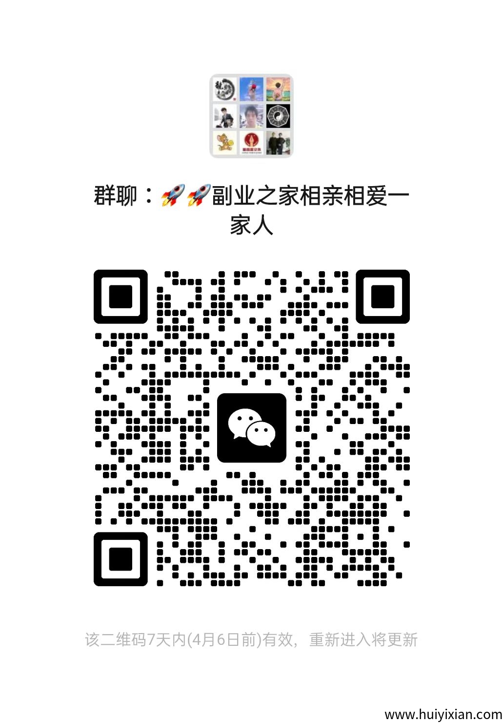 cfcd8387c620250330132306