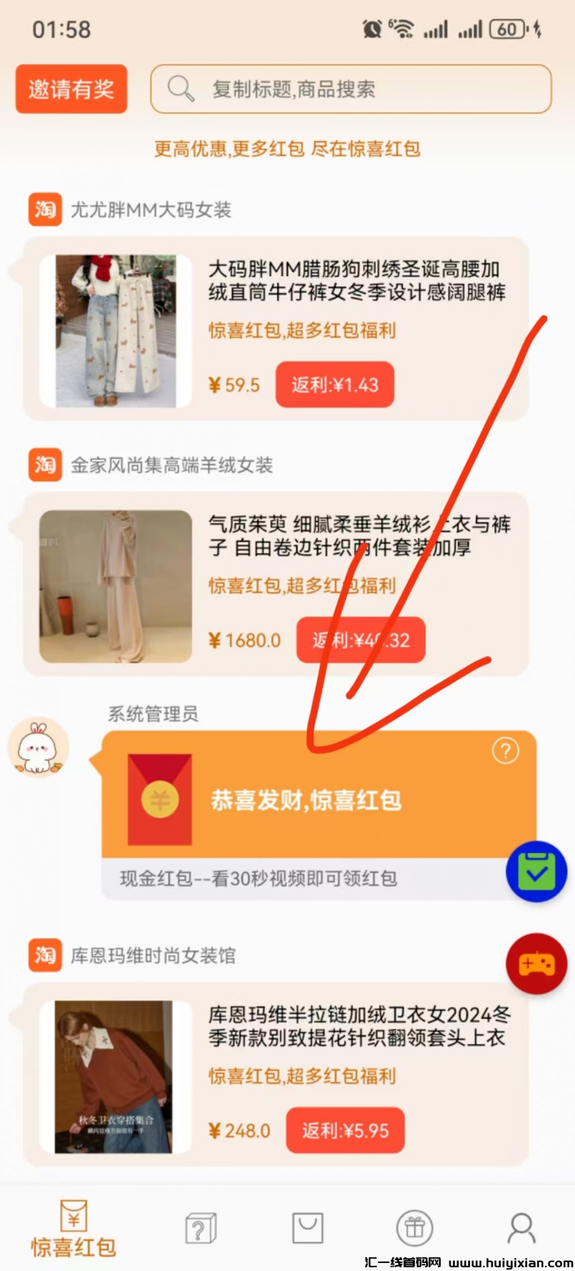 d0096ec6c820250309020515