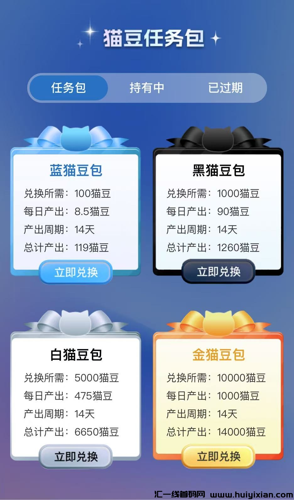 d0096ec6c820250314120422