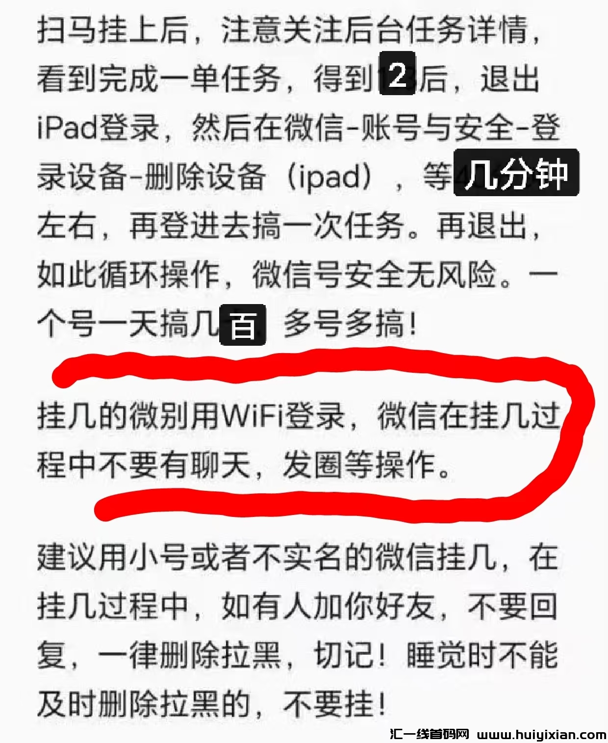 d0096ec6c820250314181758