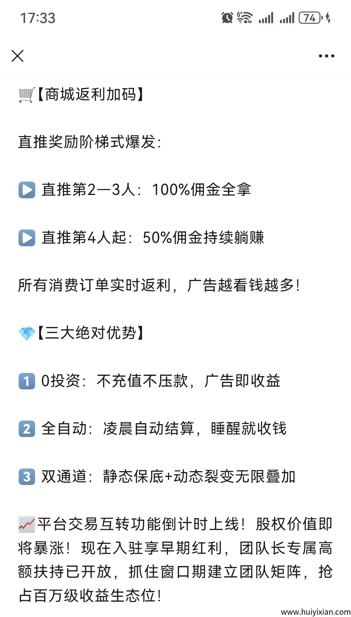 d0096ec6c820250329175225