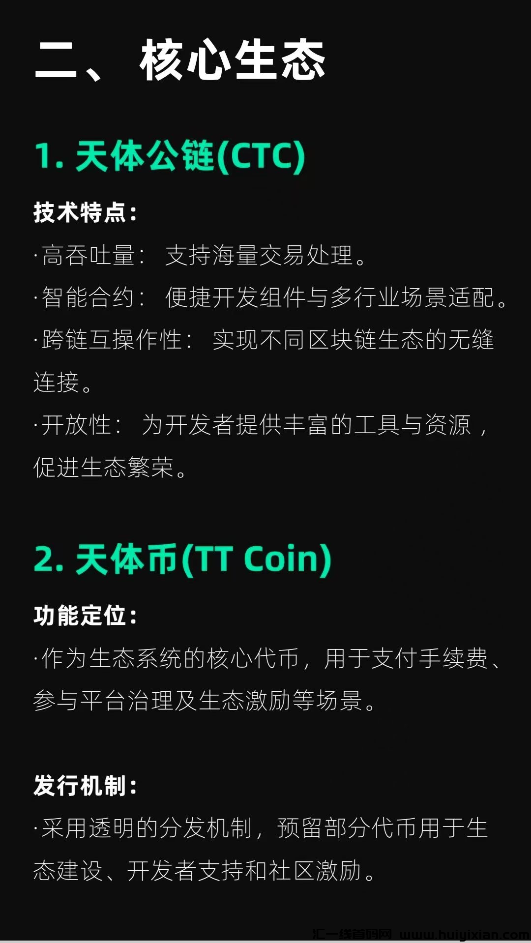 d168473a2a20250309202042