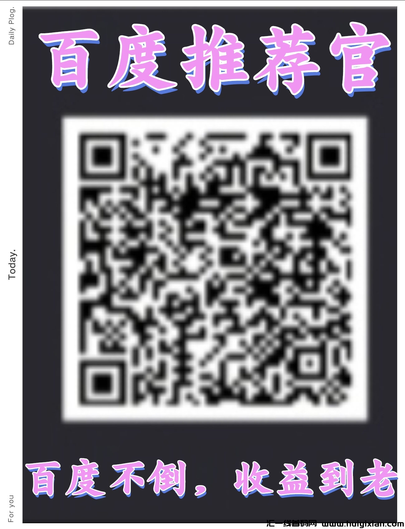 d24fce974120250306173620