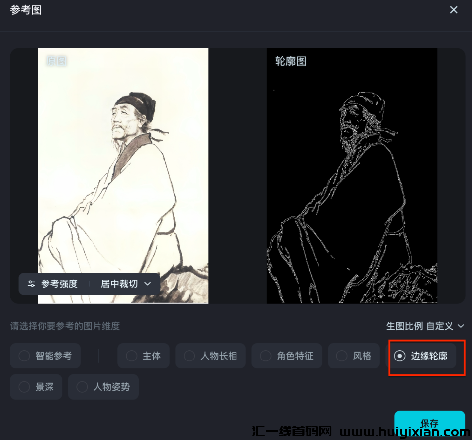 图片[5]-信息差暴利，AI复活历史人物新赛道，小白月入2万+的实操手册!-汇一线首码网