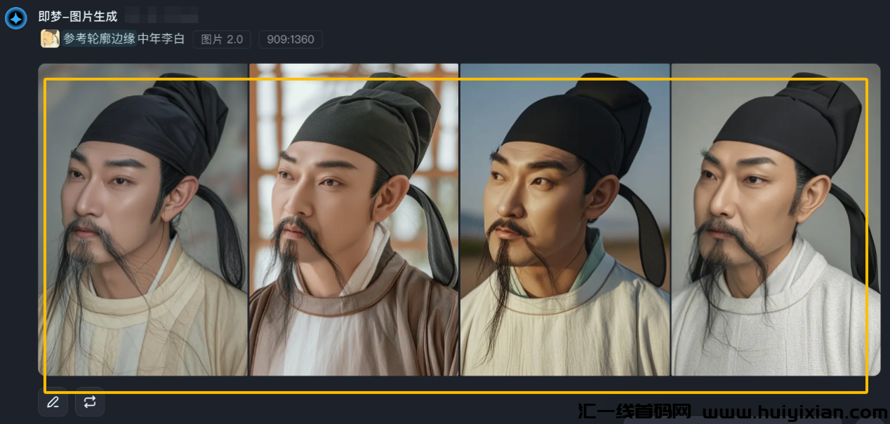 图片[7]-信息差暴利，AI复活历史人物新赛道，小白月入2万+的实操手册!-汇一线首码网