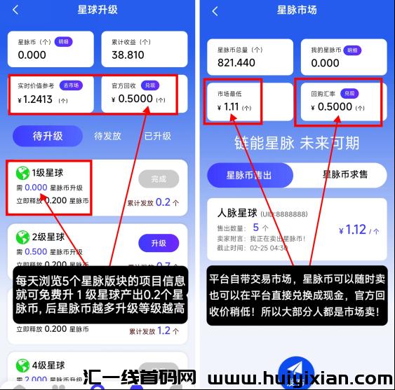 d2b5ca33bd20250303102132