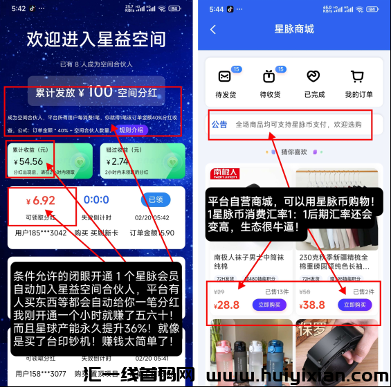 d2b5ca33bd20250303102141