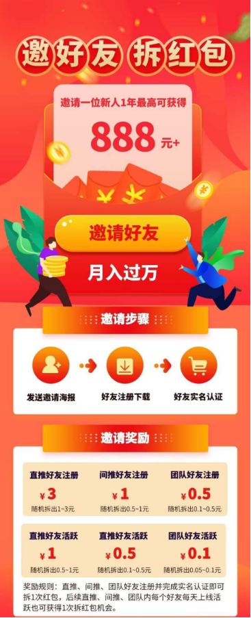 d2b5ca33bd20250303102152