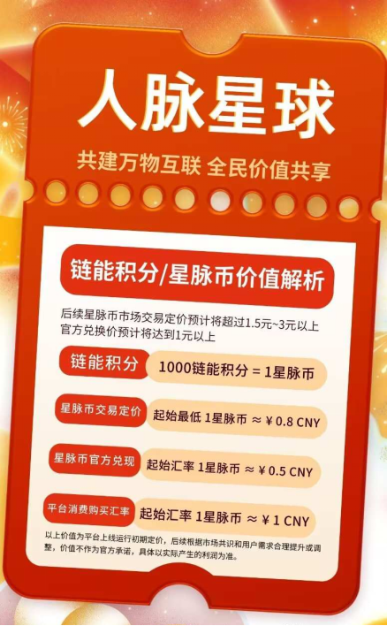 d2b5ca33bd20250303102157