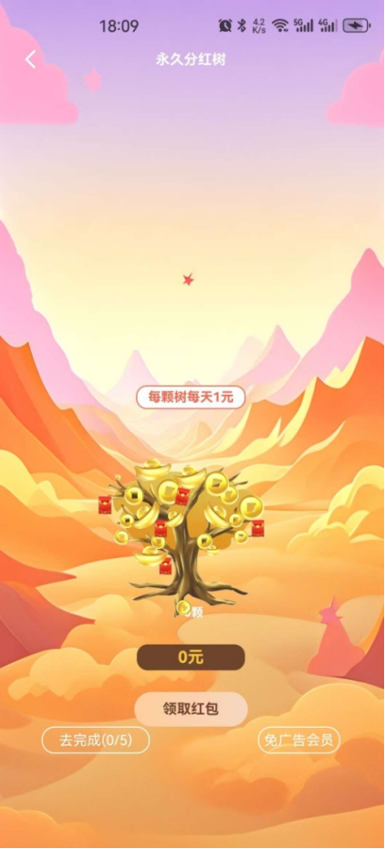 d2b5ca33bd20250303102448