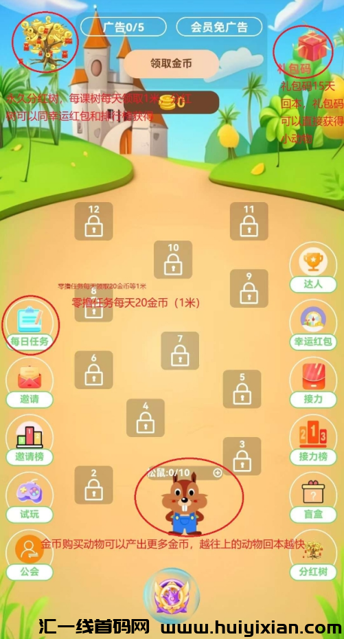 d2b5ca33bd20250303102455