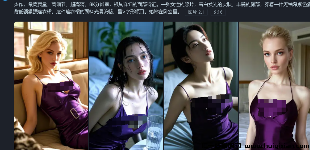 图片[3]-AI舞蹈 爆款制造指南，这波流量红利吃到撑！-汇一线首码网