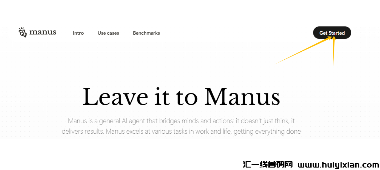 图片[6]-Manus一夜之间火爆各平台，一个邀请码被炒到5w+！它凭什么这么牛！-汇一线首码网