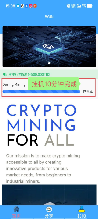 d2b5ca33bd20250314095407