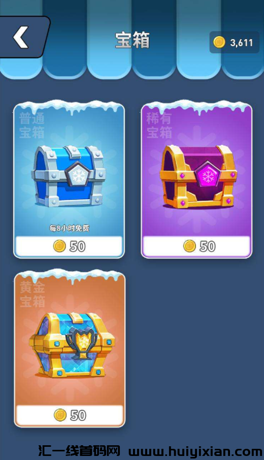 d2b5ca33bd20250319172509