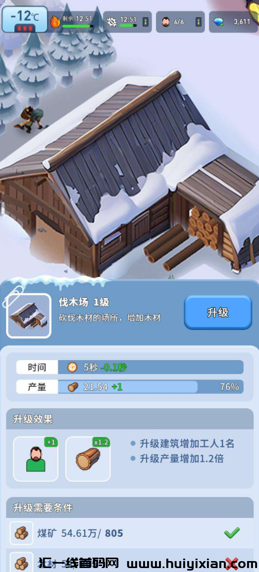 d2b5ca33bd20250319172557